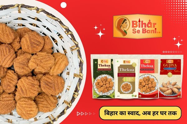 Original "Bihari Thekua"